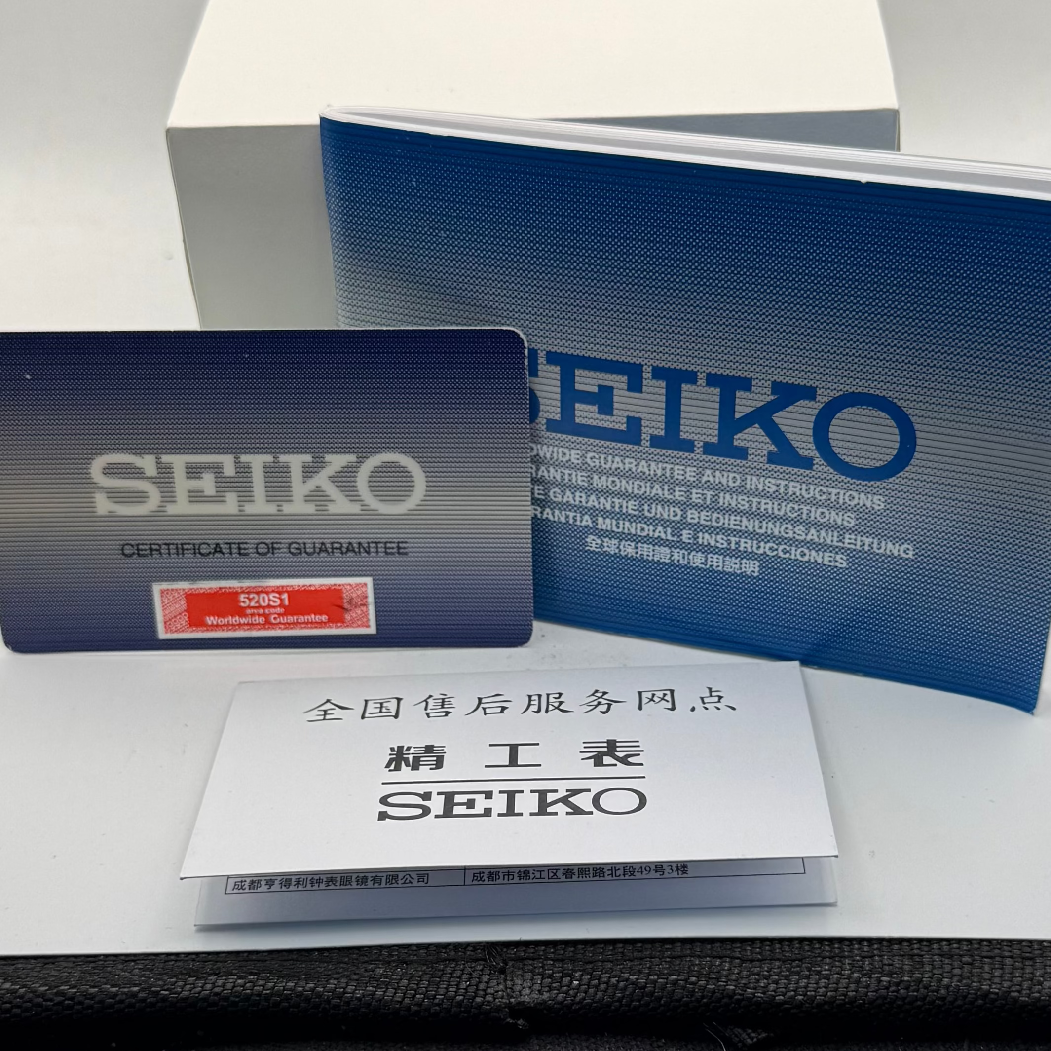 Seiko Solar V137-0G68 Ladies Mother of Pearl Crystal Bezel Watch Full Set- £100.00