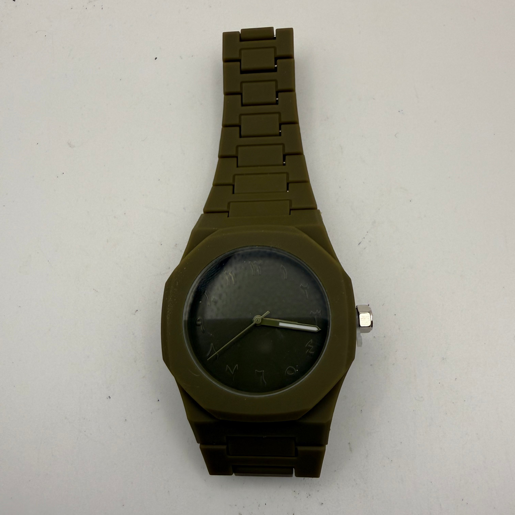 Unisex Arabic Numeral Olive Green Watch 43.5mm (Fully Tested and Working)- £10.00