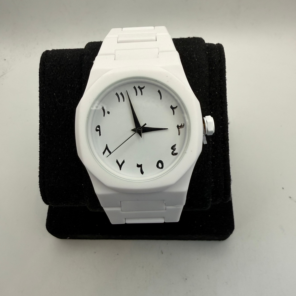 White Arabic Numeral Dial Watch- £10.00