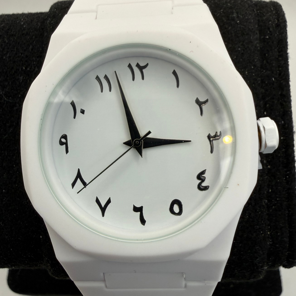 White Arabic Numeral Dial Watch- £10.00