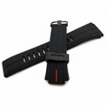 Rubber Strap - £9.99