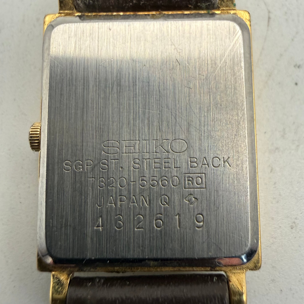 Vintage Seiko Quartz Ladies Gold Tone Rectangular Watch 7320-5560 (Fully Tested and Working)- £25.00