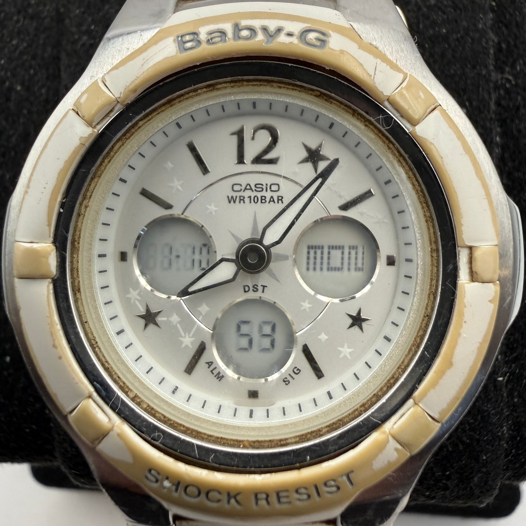 Casio Baby-G Ladies Ana-Digi Watch White/Cream Bracelet (Fully Tested and Working)- £25.00