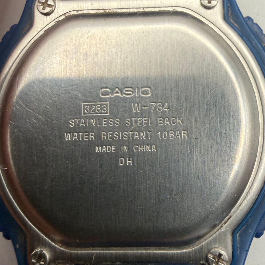Casio W-734 Illuminator Digital Sports Watch 10 Bar (Fully Tested and Working)- £7.50
