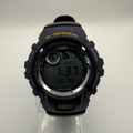 Casio G-Shock WR200M Digital Watch – Navy/Black- £59.99