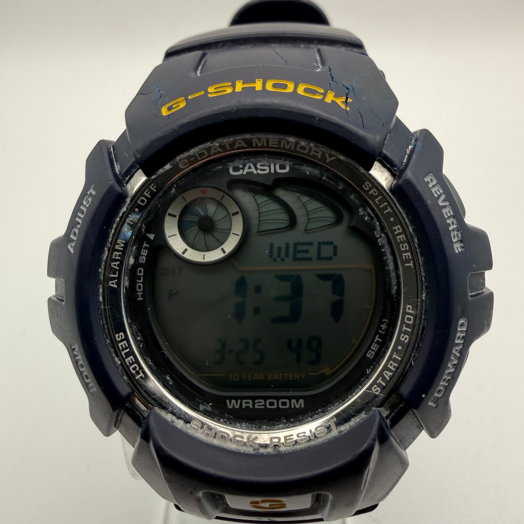 Casio G-Shock WR200M Digital Watch – Navy/Black- £59.99