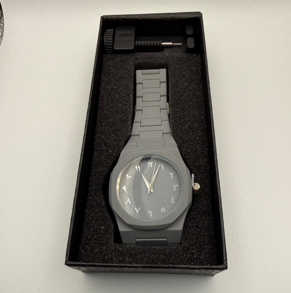 Minimalist Grey Arabic Dial Watch – Full Grey Bracelet – New in Box- £24.99