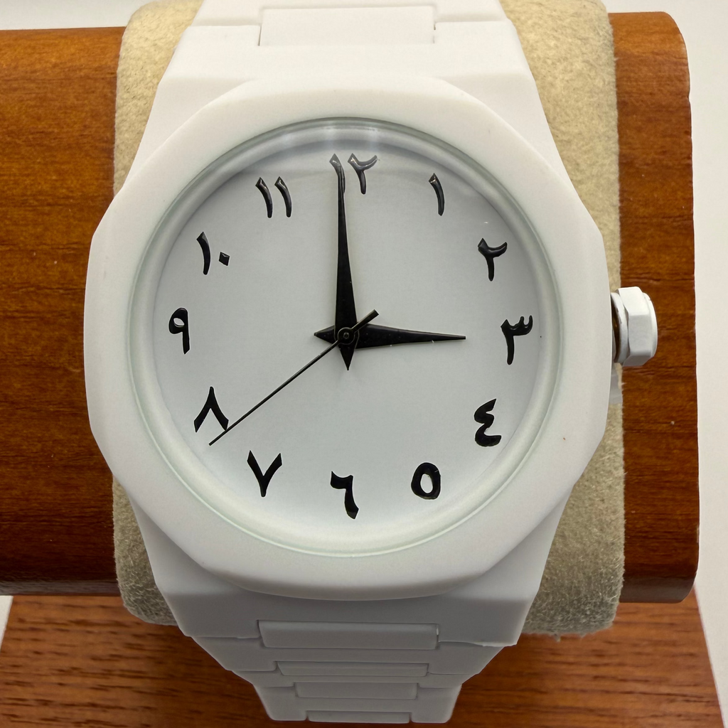 White Dial Arabic Numeral Watch – New In Box- £24.99