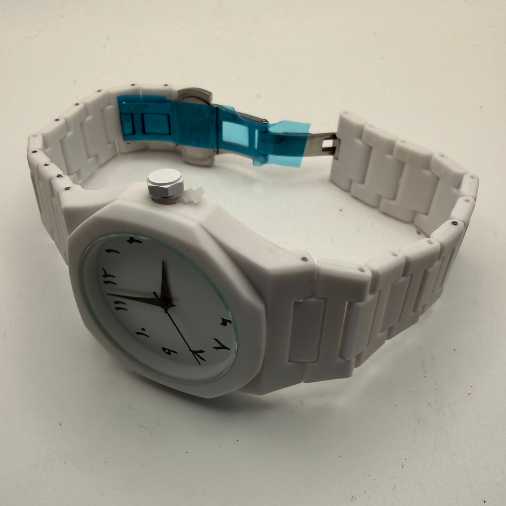 White Dial Arabic Numeral Watch – New In Box- £24.99