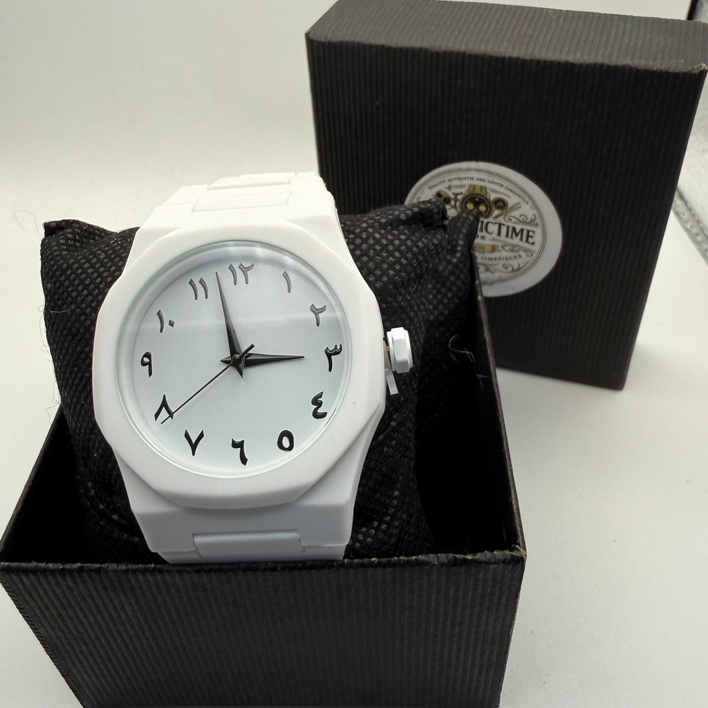 White Dial Arabic Numeral Watch – New In Box- £24.99