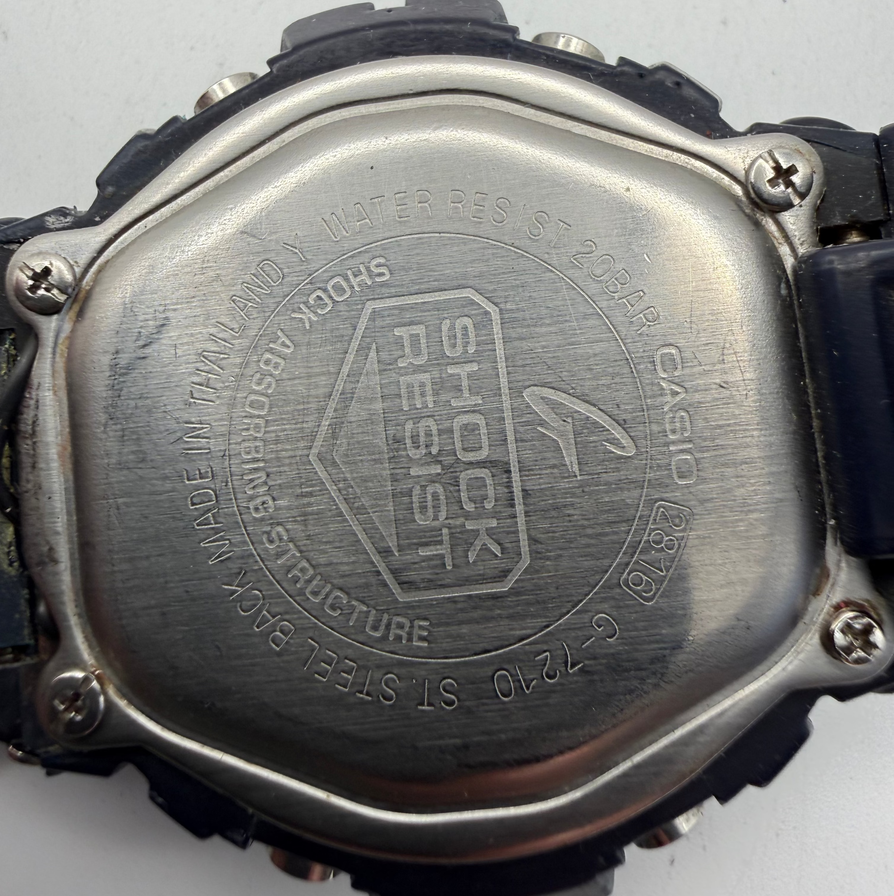 Casio G-Shock G-7210 Tough Solar Digital Watch – 200M Shock Resist – Boxed Pre-Love- £50.00