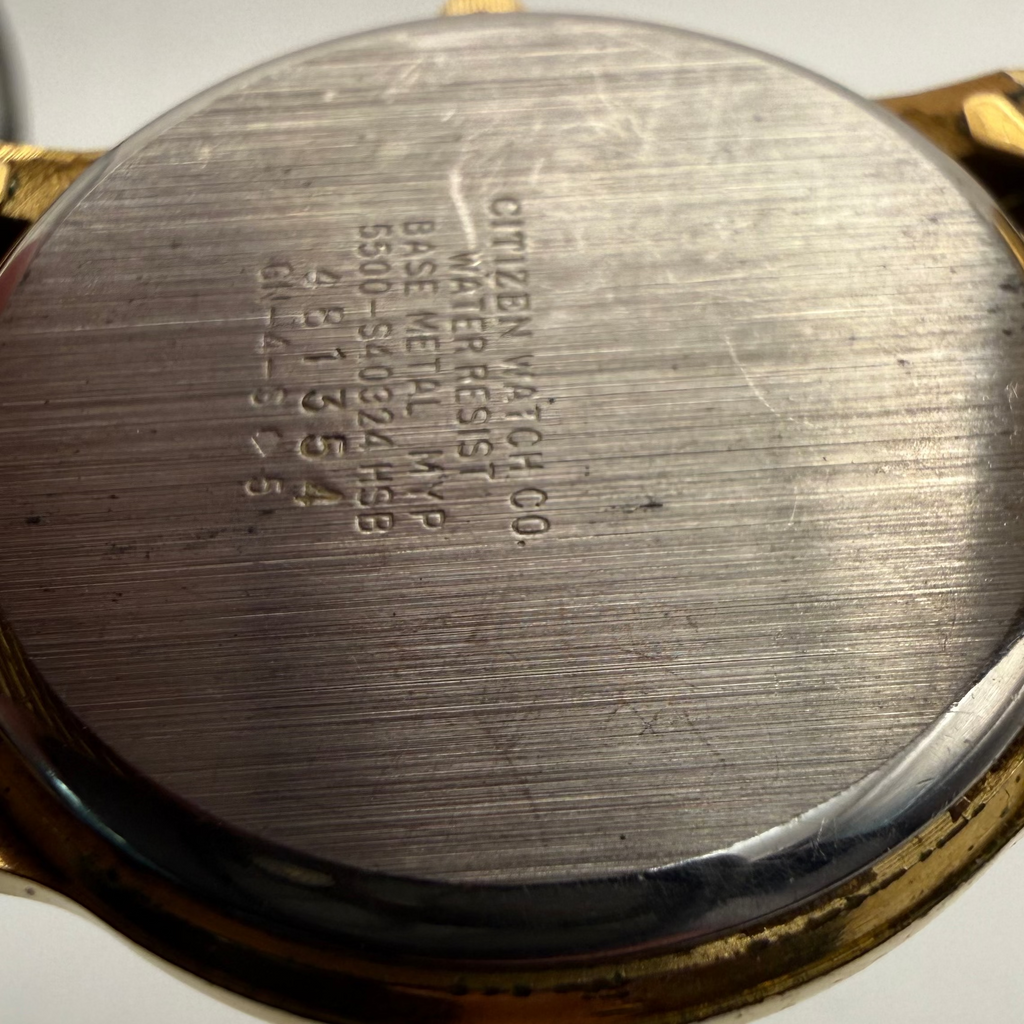 Citizen Quartz Day-Date Gold Tone Classic Dress Watch | Fully Tested & Working- £30.00