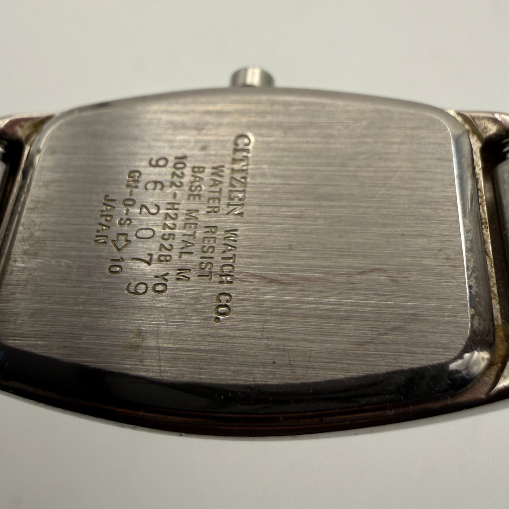 Citizen Ladies Stainless Steel Dress Watch- £35.00